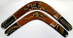 Boomerang set #5 | 14 inch and 18 inch returning boomerangs